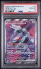 PSA 10 GEM MINT 2025 Pokemon Black Bolt GENESECT EX #161 Ultra Rare