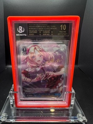 Weiss Schwarz Ichigo Minase Heaven Burns Red Vol.2 Japanese BGS 10 Black Label
