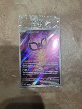 Pokemon Card - Pecharunt (Sealed) Scarlet & V...