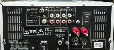 JUNK KENWOOD R-K700 CD MD Hi-Fi Stereo System Recorder Deck | eBay