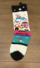 Vintage Christmas Stocking 20.5  
