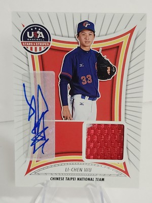2025 Panini USA Stars & Stripes - LI-CHEN-WU Patch Autograph /62 Chinese Taipei