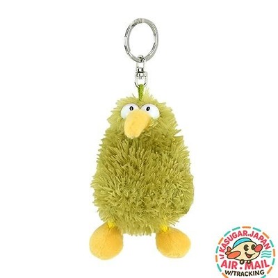 NICI Bird Billy Ray Kiwi 10cm Green Bean Bag Plush Keyring fm Japan w/Tracking