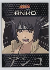 2006 Panini Naruto: Ninja Ranks Anko #63 09fn