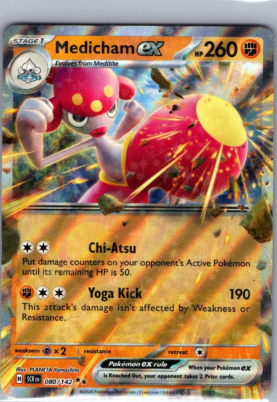 Medicham ex 80/142 Double Rare Stellar Crown Pokemon Holo Near Mint