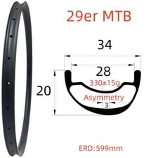 29er Carbon Rim 20mm Depth 34mm Wide MTB Bikie Wheel UD Hookless/Tubeless