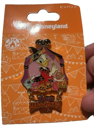 JDS Japan Store Halloween 2006 Daisy Duck Maleficent Costume LE