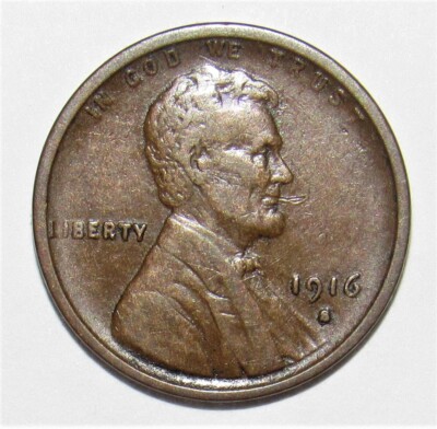 1916 S Lincoln Cent XF EXTRA FINE (D54)