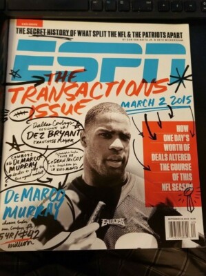 ESPN Magazine Back Issue August 28 2015 DeMarco Murray Eagles NFL RARE HTF