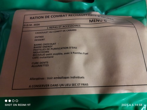 PORT OFFERT 1 ration de combat réchauffable, 8 heures DDM 26 Menu G CASSOULET - 第 1/1 張圖片