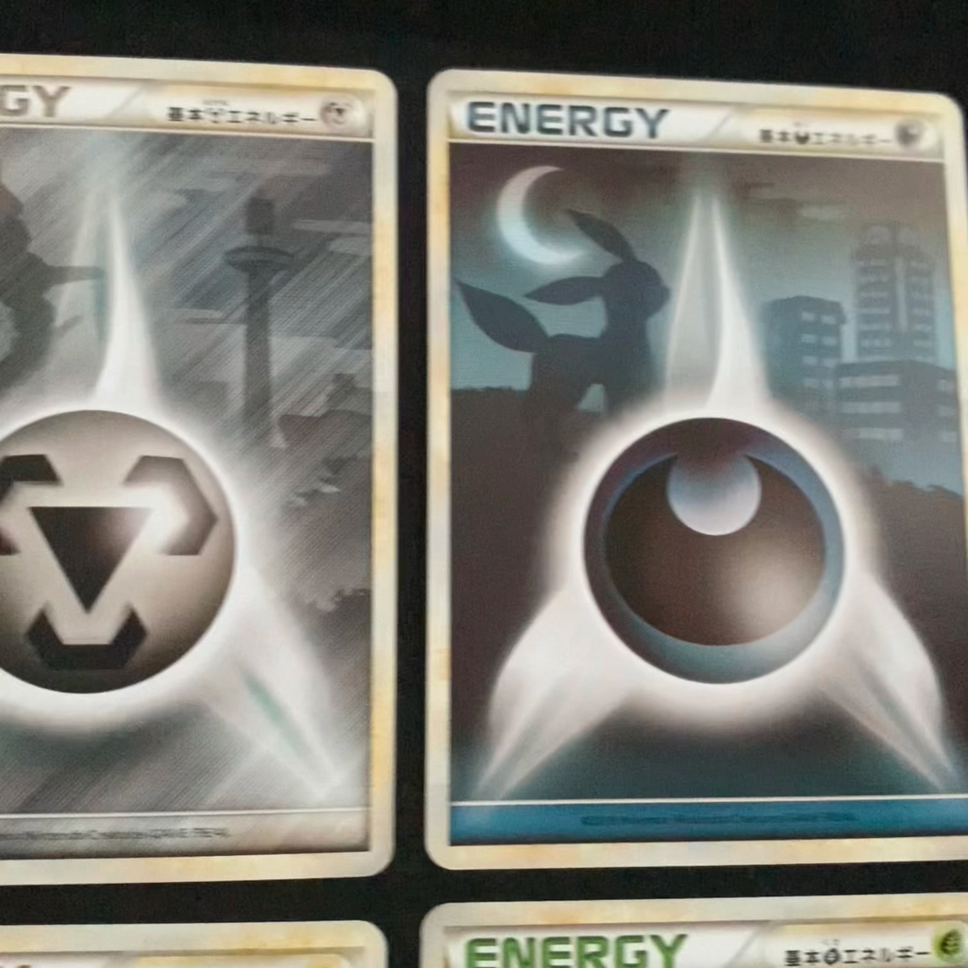Pokemon Card Legend Energy 8 Complete Set Legends Japanese Pokemon Card Legend Energy 8 Complete Set Legends Japanese