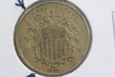 1867 Shield Nickel No Rays Variety AU Die Breaks Mint Error 58AV