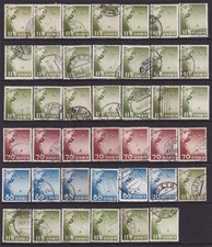 1951-1960 Year of Issue Japanese Stamps for sale | eBay