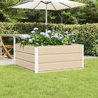 Planter Box Steel Ivory 100 x 100 x 45 cm Modern Outdoor Garden Planter Large XL