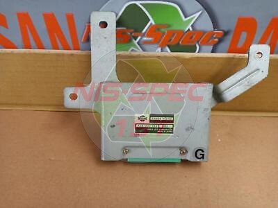 Nissan Elgrand Steuergerät Mk1 E50 96-02 33084VG100