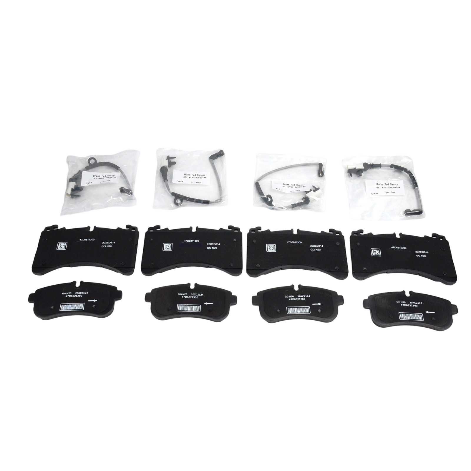 Aston Martin DBX Front Brake pads Set P/N MY832D007AC
