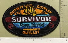 Survivor TV Show Logo Iron On Patch, Season 07 - Pearl Islands