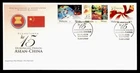 DR WHO 2006 MALAYSIA FDC ASEAN CHINA ANIV COMBO R60905