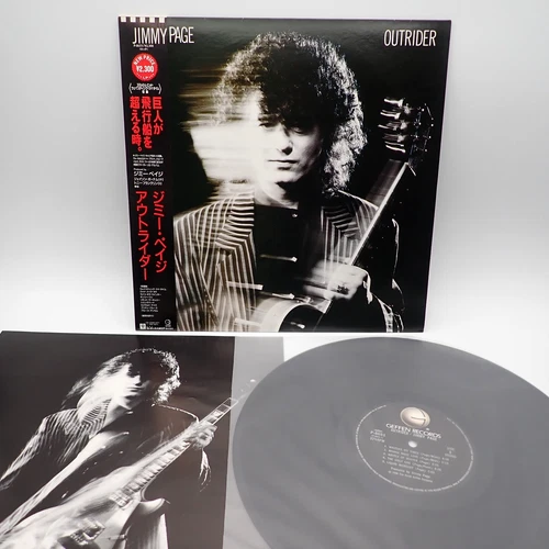 Jimmy Page ‎– Outrider Japan LP OBI VINYL Geffen Records ‎– P-8651