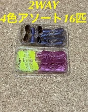 Raid Japan 2Way 4 Color Assortment 16 Animals