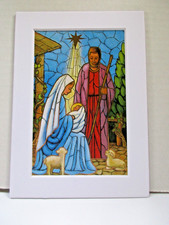 Sacred Family - 4 X 6" Card in 5 X 7" White Mat - Ready to Frame