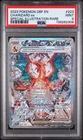 PSA 9 CHARIZARD EX 223 OBSIDIAN FLAMES SIR SCARLET & VIOLET POKEMON MINT