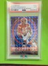 2022 Panini Mosaic - Men of Mastery Patrick Mahomes II #MM-4 Blue Mosaic 85/99
