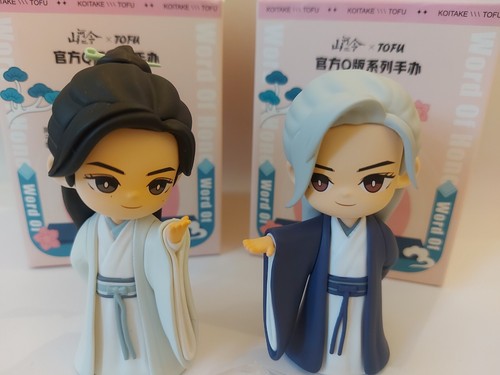 WORD OF HONOR Wen KeXing e Zhou ZiShu originali Youku neve montagna figurine toy - Foto 2 di 18