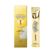  VT Progloss Sleeping Mask - 1pack 6pcs 