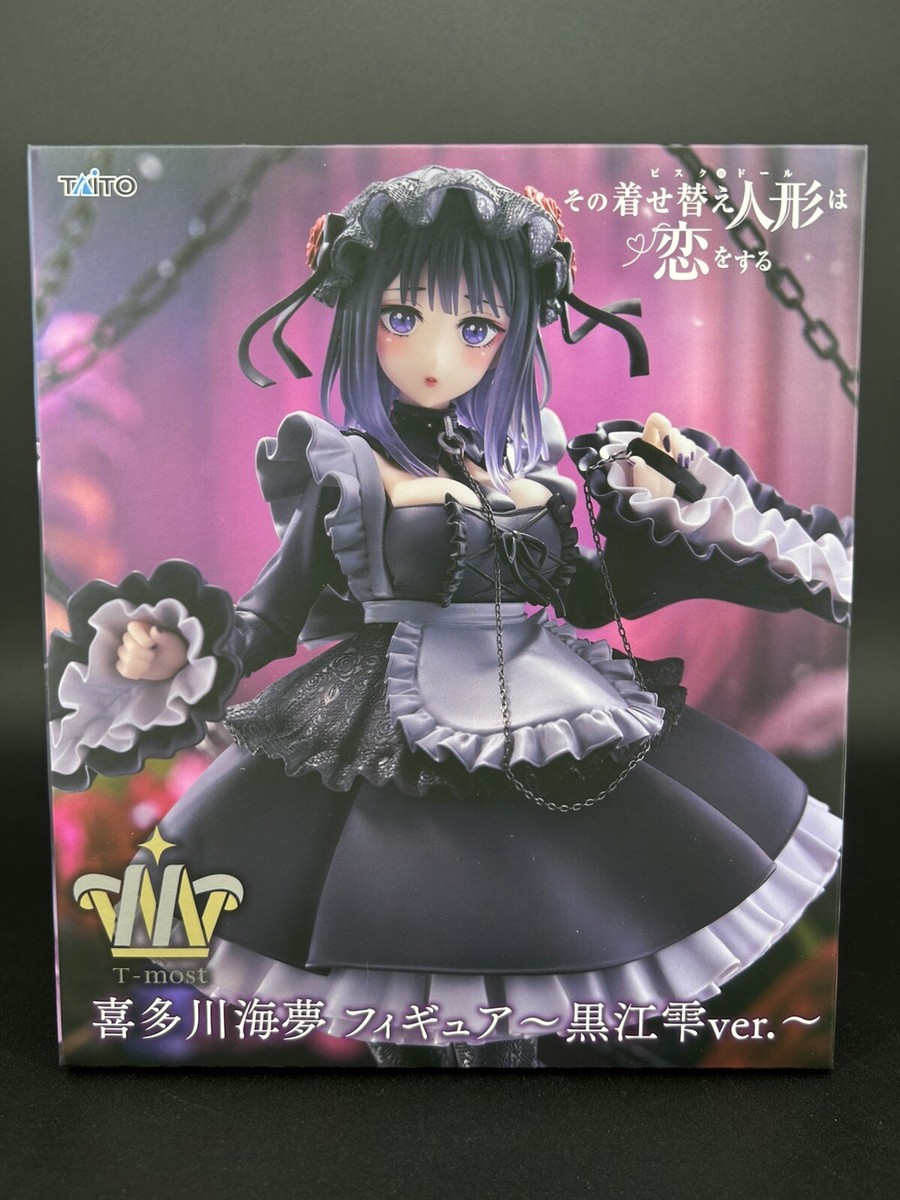 My Dress-Up Darling T-most Marin Kitagawa Figure Shizuku Kuroe ver