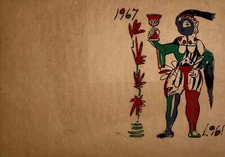 MARIANO RODRIGUEZ. 1967. Serigraphy. Cuban Art. Contemporary Art