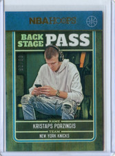 2017-18 Panini Hoops KRISTAPS PORZINGIS #9 Back Stage Pass ARTIST'S PROOF SP /25