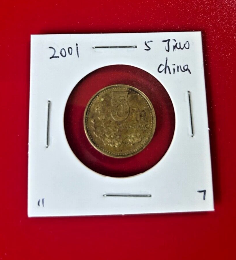 2001 Chinese Coins for sale | eBay