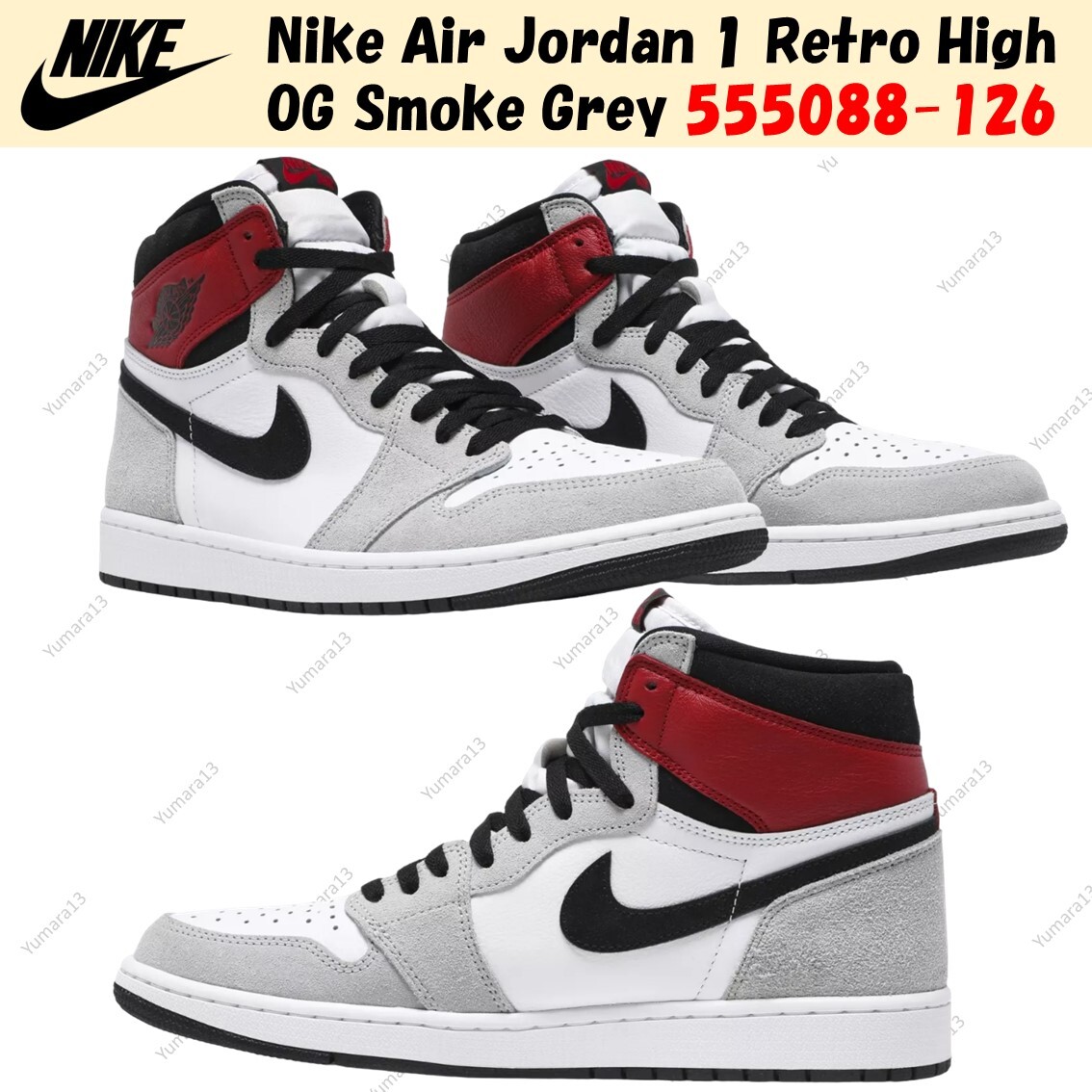 Nike Air Jordan 1 Retro High OG Smoke Grey 555088-126 Men's Nike Air Jordan 1 Retro High OG Smoke Grey 555088-126 Men's