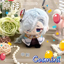 Toy Anime Plushie Game Shenhe 10cm Plush Doll Keychain Stuffed