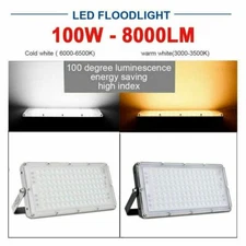 100W 200W 300W LED Flood Light Module Outdoor Stadium Garden Yard Lighting Lamp