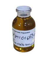 Jamalghota 100 pure Oil 20ml  Jamalgota 100 ayurvedic herbal product oil.