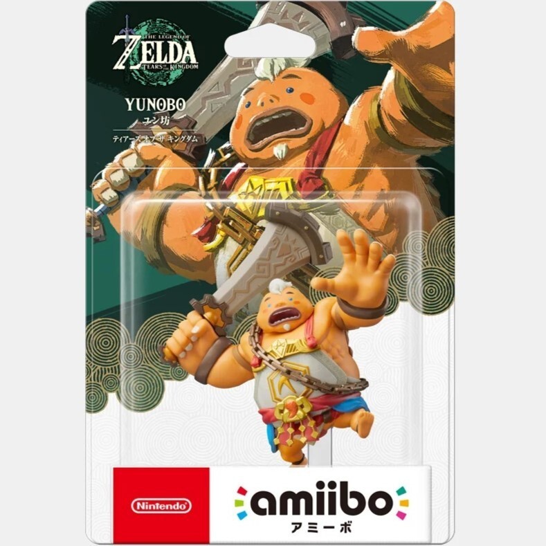 ⭐️新品未開封⭐️ゼルダの伝説Tears of the Kingdom➕amiibo Amazon.com: Amiibo - Link (Tears of The Kingdom) Japan