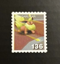 Flareon Pokémon Stamp Card Shogakukan Nintendo Japanese 136