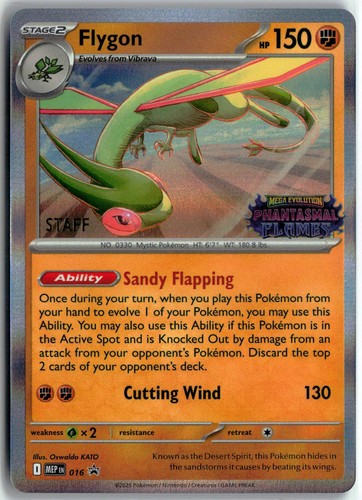 Pokémon TCG Flygon MEP EN 016 Staff Promo Holo Mega Evolution Black Star Promos
