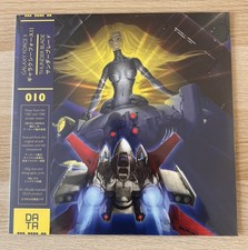 Galaxy Force II & Thunder Blade Data Discs Vi...