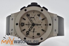 Hublot Big Bang Mag Bang II Wally 44mm 320.UI.5510.RX Limited Aluminium