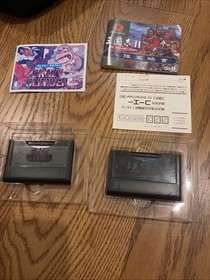 Crazy Climber Romance Of The Three Kingdoms II Wonderswan Wonder Swan