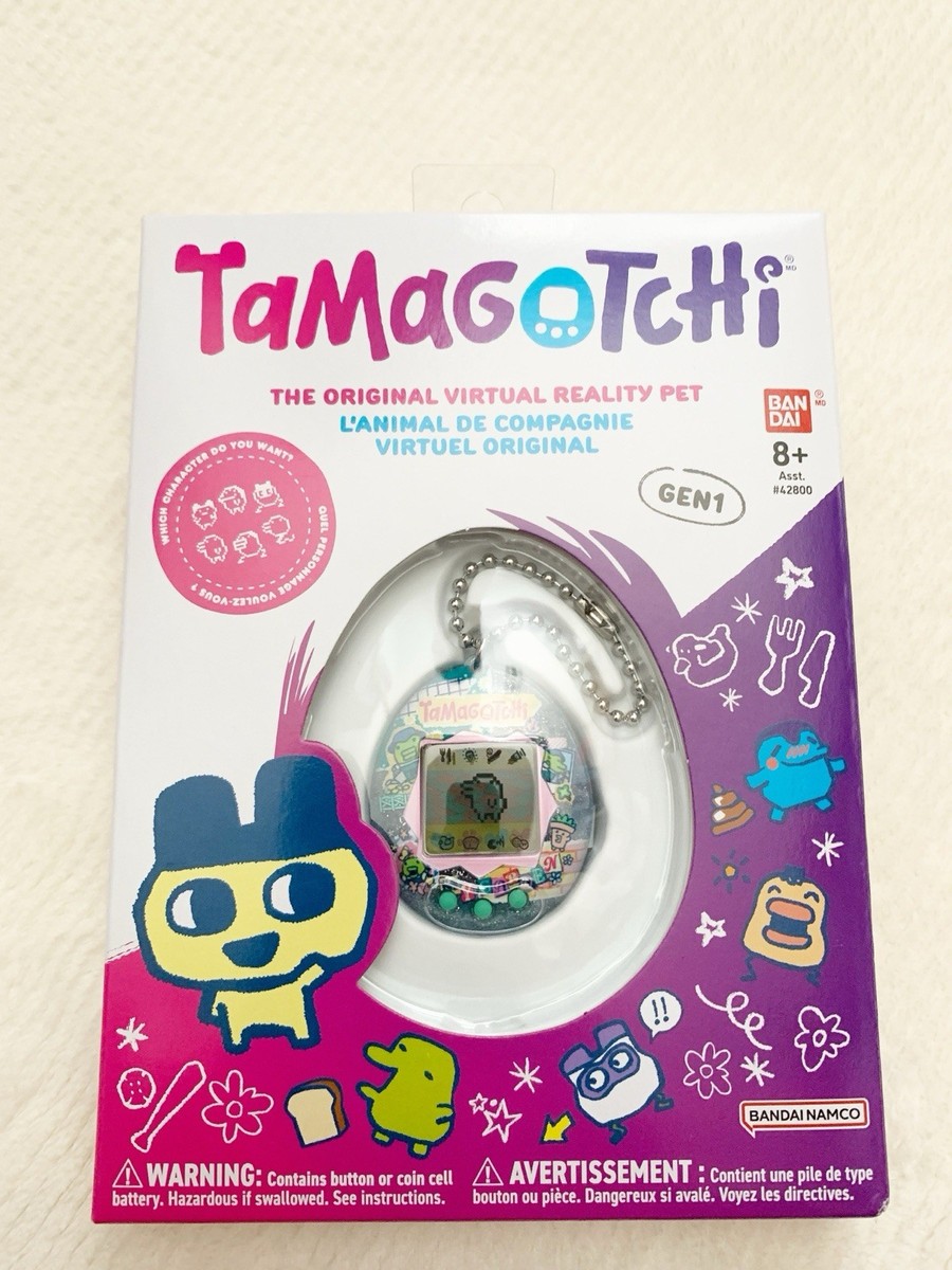 Brand New Tamagotchi Original Gen 1 “My Garden” Chase Rare Limited