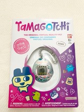 Brand New Tamagotchi Original Gen 1 My Garden Chase Rare Limited Edition 2026