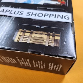 Lego 21023 Architecture Flatiron Building 471pcs SEALED