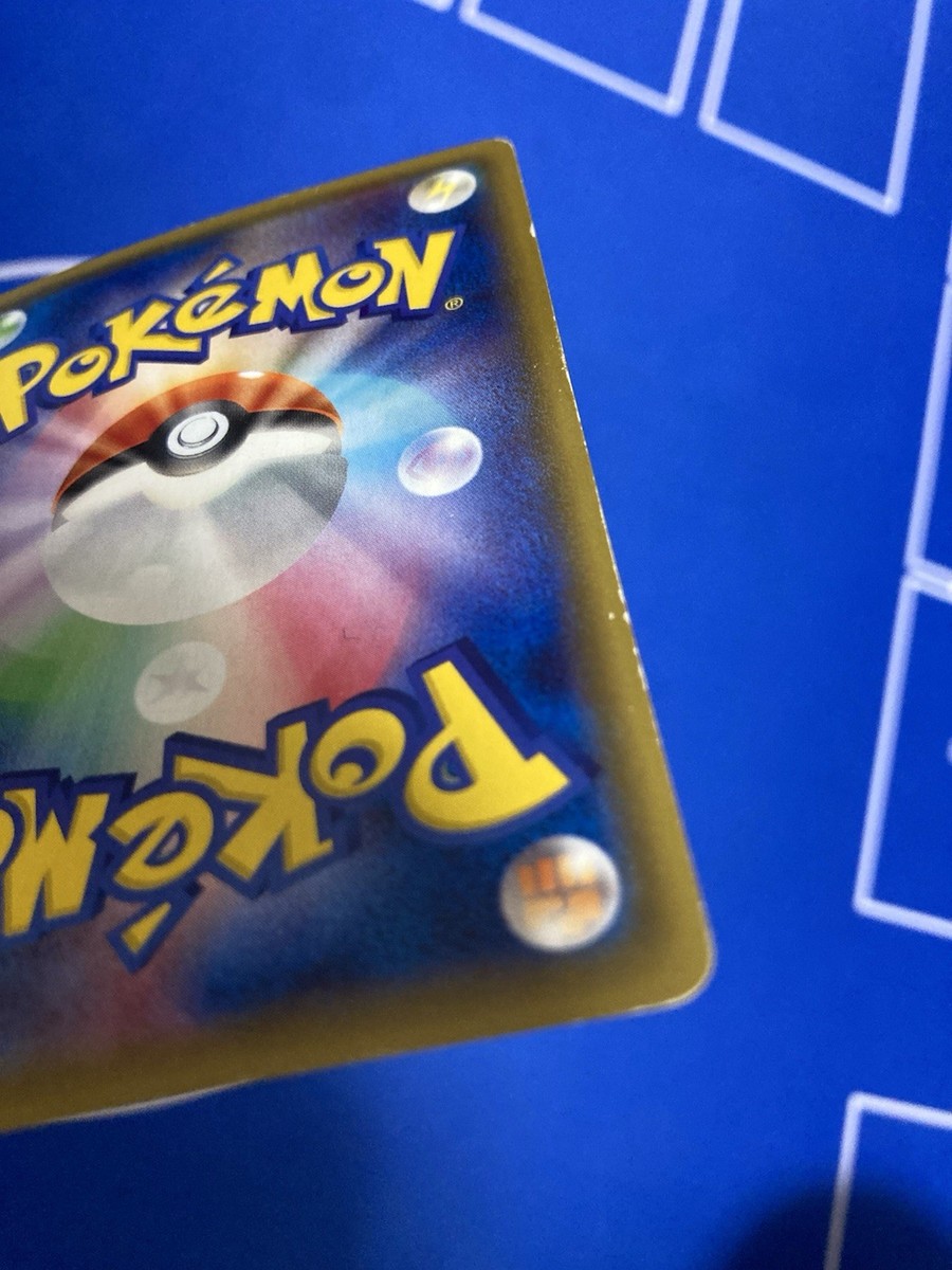 Pokemon cards Lot of 29 Holo XY BW etc Japanese Moderately Played