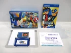 GBA -- Rockman EXE 4 Blue -- Box. Cansave data! Game Boy Advance, JAPAN. 40093