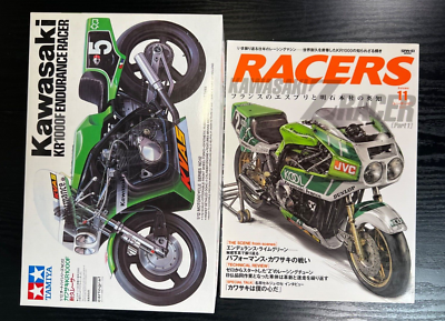 TAMIYA 1/12 Kawasaki KR1000F 小鹿タミヤ 当時物 TAMIYA 14012 1/12 Scale Kit Kawasaki KR1000F ENDURANCE RACER