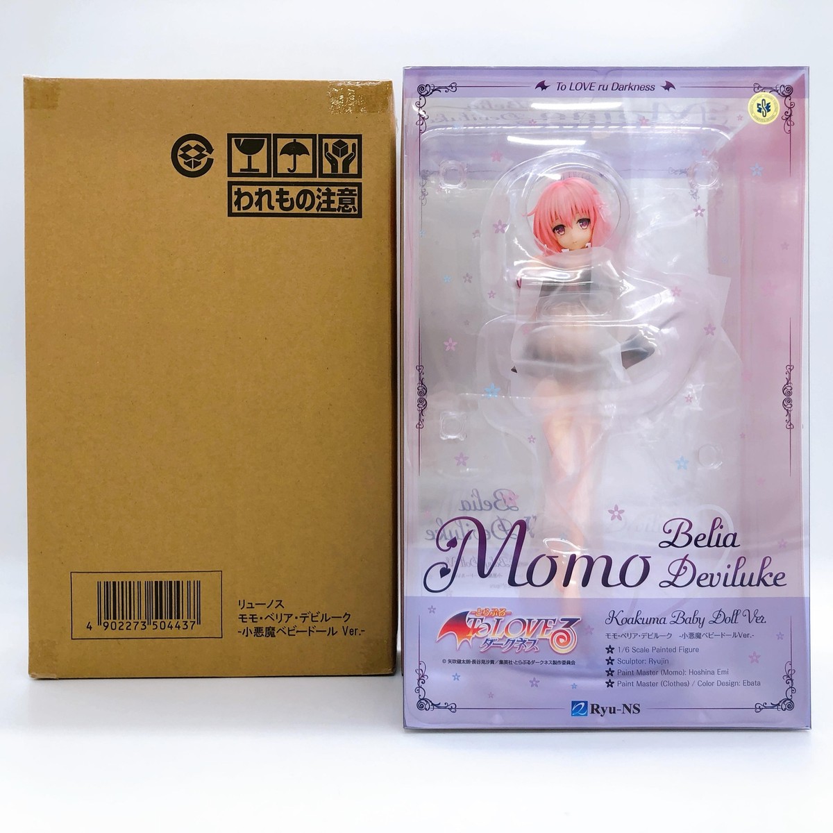 Ryu-NS To Love-Ru Darkness Momo Belia Deviluke Baby Doll 1/6 Scale 
